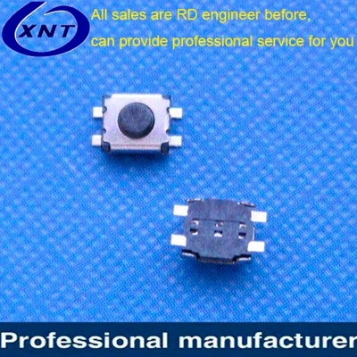 香港按鍵SMT type 長(zhǎng)方形 4pin