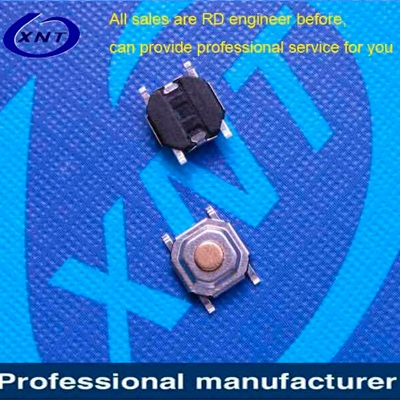 香港按鍵SMT TYPE 方形 4pin