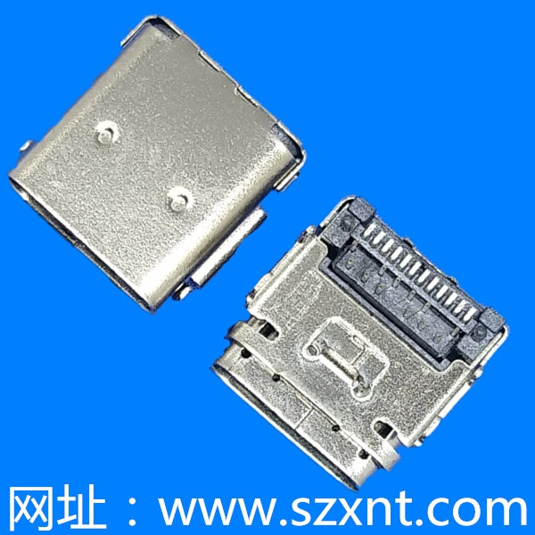 香港TYPE C 墊高型